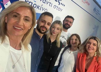 «Αθλητές …απέναντι στον καρκίνο»- Συμμαχία με την συμμετοχή του Wincancer (Φωτογραφίες)