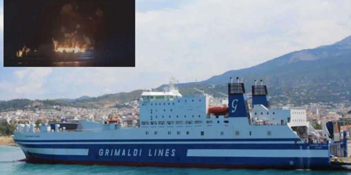 Φωτιά σε πλοίο έξω από την Ηγουμενίτσα με 288 επιβαίνοντες -Εγκατέλειψαν οι επιβάτες