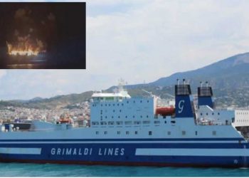 Φωτιά σε πλοίο έξω από την Ηγουμενίτσα με 288 επιβαίνοντες -Εγκατέλειψαν οι επιβάτες