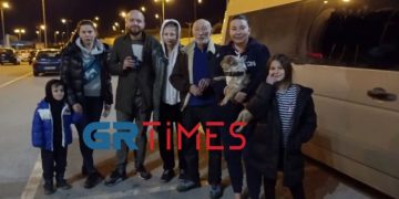 Οι πρώτοι πρόσφυγες από την Ουκρανία έφτασαν στη Θεσσαλονίκη