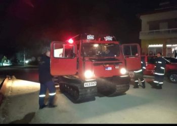 Αίσιο τέλος στην επιχείρηση απεγκλωβισμού των δύο ατόμων σε περιοχή του φράγματος Μεσοβούνου