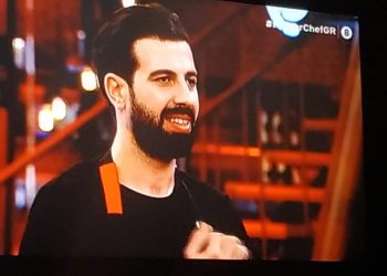 Αποχώρησε από το master chef ο Πτολεμαϊδιώτης μάγειρας Χριστόφορος Κατσιάνας