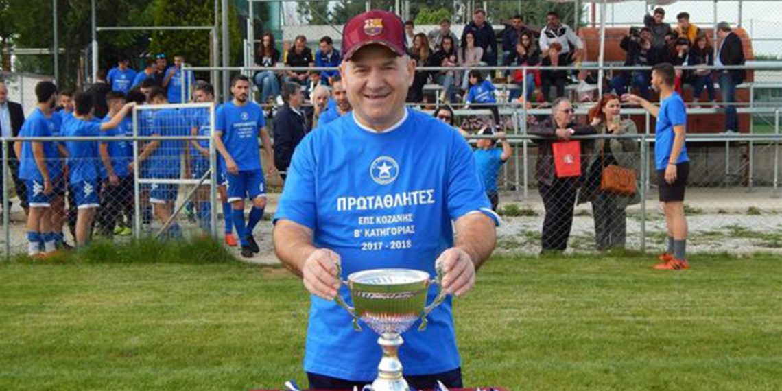 Έφυγε από την ζωή ο παλιός παίκτης του Εορδαϊκού και μέλος του Ατρόμητου Πτολεμαΐδας Σάββας Παντελίδης- Το αντίο της ομάδας του