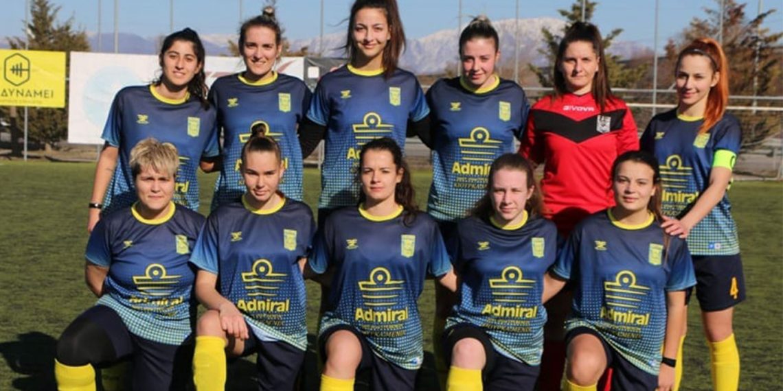 Ποδόσφαιρο Γυναικών : Εντός έδρας ήττα για την Καστοριά- Νίκη χρυσάφι για την Σειρήνα