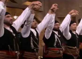 Στο Ευρετήριο Άυλης Πολιτιστικής Κληρονομιάς ο Ποντιακός χορός Σέρρα