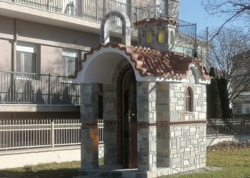 Η Καρδιά του Αγίου Στυλιανού  – Γράφει η Ουρανία Στυλιάδου