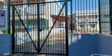 Ξεκινούν οι εγγραφές σε δημοτικά και νηπιαγωγεία, ηλεκτρονικά μέσω gov.gr οι αιτήσεις