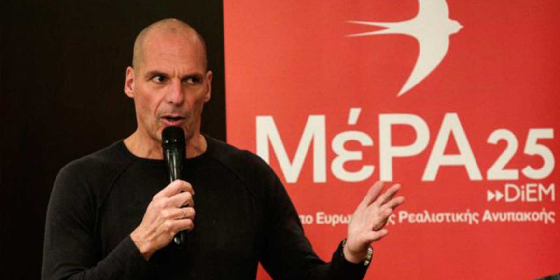 Επίσκεψη Βαρουφάκη στην Καστοριά την Τετάρτη 23 Φεβρουαρίου