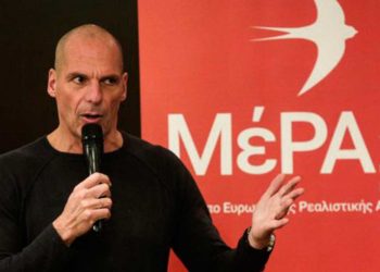 Επίσκεψη Βαρουφάκη στην Καστοριά την Τετάρτη 23 Φεβρουαρίου