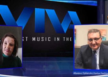 Αθανάσιος Εξαδάκτυλος στον VivaGr: « Απόλυτα ασφαλή και αποτελεσματικά τα εμβόλια. Βρισκόμαστε στο τέλος της επείγουσας φάσης που κράτησε 2 χρόνια»