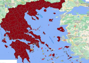Ο νέος υγειονομικός χάρτης – Σταθερά τα ποσοστά εμβολιασμών αλλά και η εβδομαδιαία τάση κρουσμάτων στη Δ. Μακεδονία