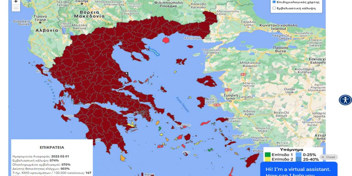 Ο νέος εμβολιαστικός χάρτης και η τάση κρουσμάτων ανά ΠΕ στη Δ. Μακεδονία – Σταθερή εικόνα στο Ν. Κοζάνης