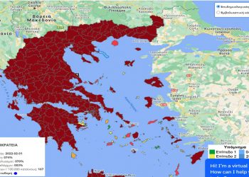 Ο νέος εμβολιαστικός χάρτης και η τάση κρουσμάτων ανά ΠΕ στη Δ. Μακεδονία – Σταθερή εικόνα στο Ν. Κοζάνης