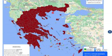 Ο νέος εμβολιαστικός χάρτης και η τάση κρουσμάτων ανά ΠΕ στη Δ. Μακεδονία – Σταθερή εικόνα στο Ν. Κοζάνης