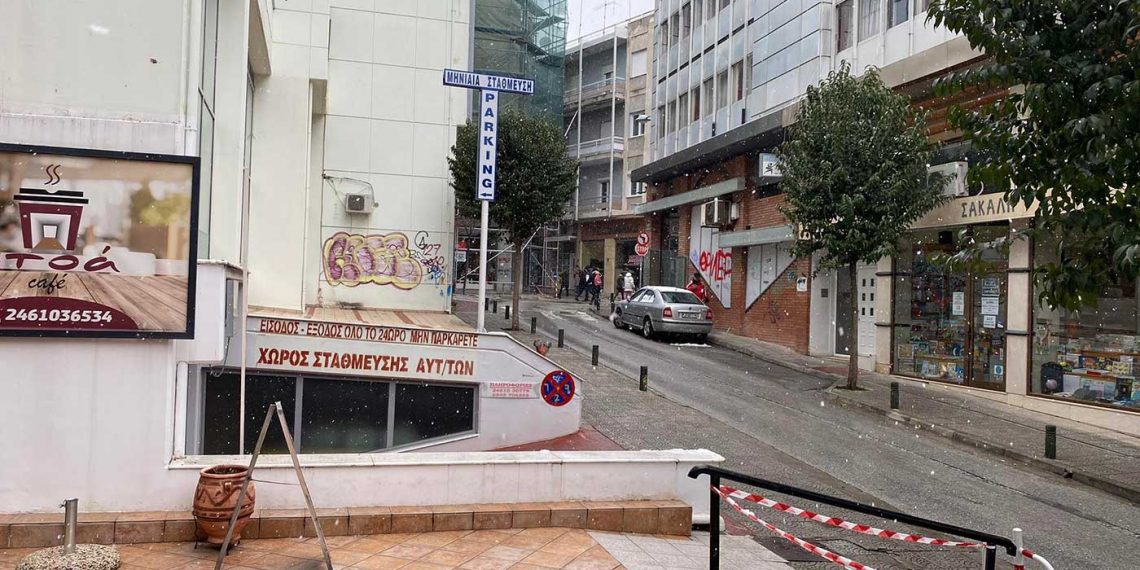 Ασθενής χιονόπτωση αυτή την ώρα στην Κοζάνη (βίντεο-φώτο)
