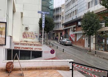 Ασθενής χιονόπτωση αυτή την ώρα στην Κοζάνη (βίντεο-φώτο)