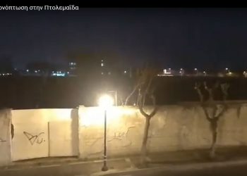 Ξεκίνησε να χιονίζει στην Πτολεμαΐδα (βίντεο)