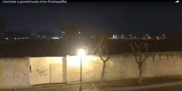 Ξεκίνησε να χιονίζει στην Πτολεμαΐδα (βίντεο)