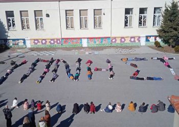 Ξυπνήστε…  (Το μήνυμα του Δημοτικού Σχολείου Φιλώτα)