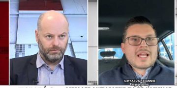 Λ. Ζαρογιάννης: «400 άμεσα και έμμεσα εξαρτώμενες οικογένειες από τη ΛΑΡΚΟ στη Δ. Μακεδονία  – «Γκανγκστερικός ο τρόπος που αντιμετώπισε η κυβέρνηση εργαζόμενους και συνεργαζόμενες επιχειρήσεις»