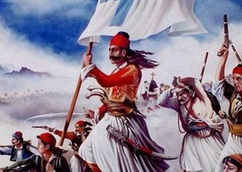 Κοζάνη: Πρόγραμμα Εορτασμού Εθνικής Επετείου 25ης Μαρτίου 1821 – Κανονικά η παρέλαση