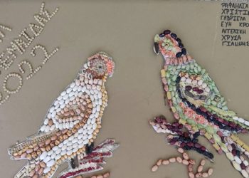 Πανέμορφα ομοιώματα ψηφιδωτών με καρπούς  από το ΒΥ3 του 2ο ΕΠΑΛ Πτολεμαΐδας-2ο ΕΚ Κοζάνης (Πτολεμαΐδας)