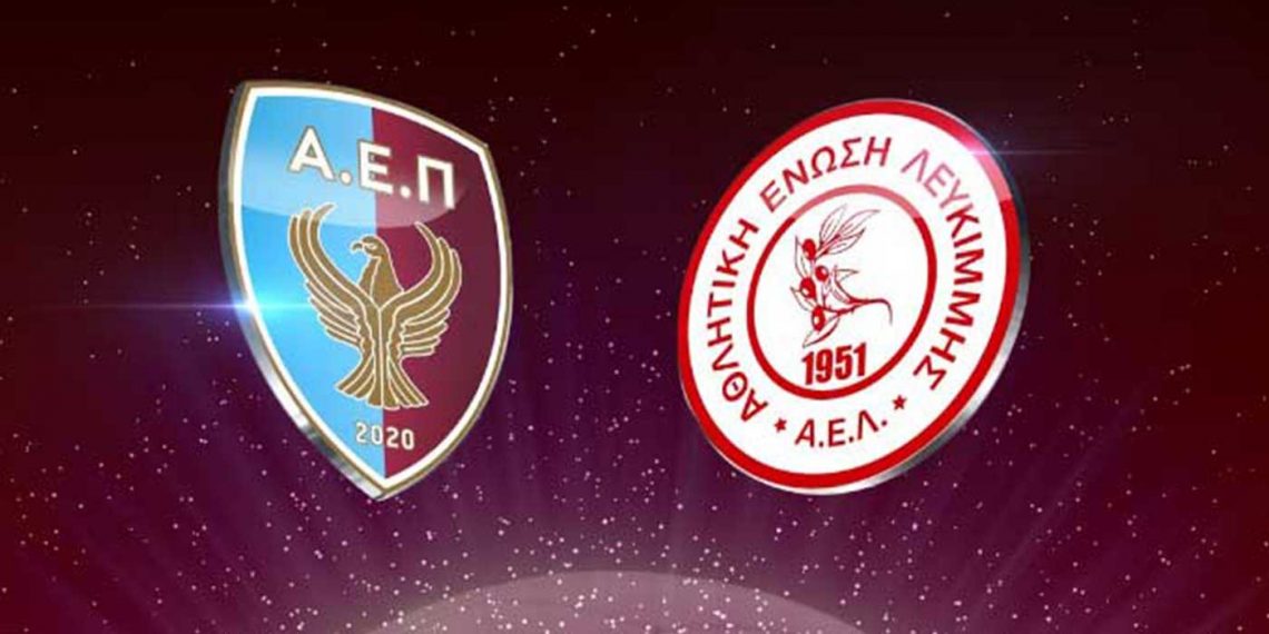 Γ΄ Εθνική: Παρακολουθήστε στις 4 το παιχνίδι Α.Ε.Π. Κοζάνης- Α.Ε. Λευκίμμη από το e-ptolemeos.gr