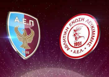 Γ΄ Εθνική: Παρακολουθήστε στις 4 το παιχνίδι Α.Ε.Π. Κοζάνης- Α.Ε. Λευκίμμη από το e-ptolemeos.gr