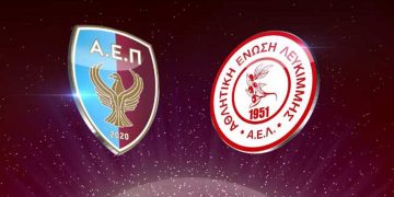 Γ΄ Εθνική: Παρακολουθήστε στις 4 το παιχνίδι Α.Ε.Π. Κοζάνης- Α.Ε. Λευκίμμη από το e-ptolemeos.gr