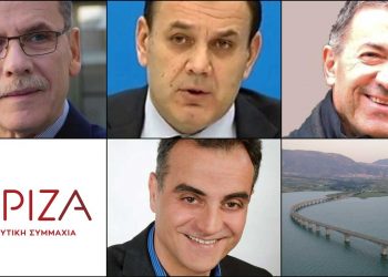 Το ΣΤΙΓΜΑ 23/3 – Η νέα στήλη που σχολιάζει την επικαιρότητα
