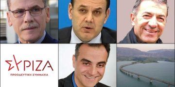 Το ΣΤΙΓΜΑ 23/3 – Η νέα στήλη που σχολιάζει την επικαιρότητα