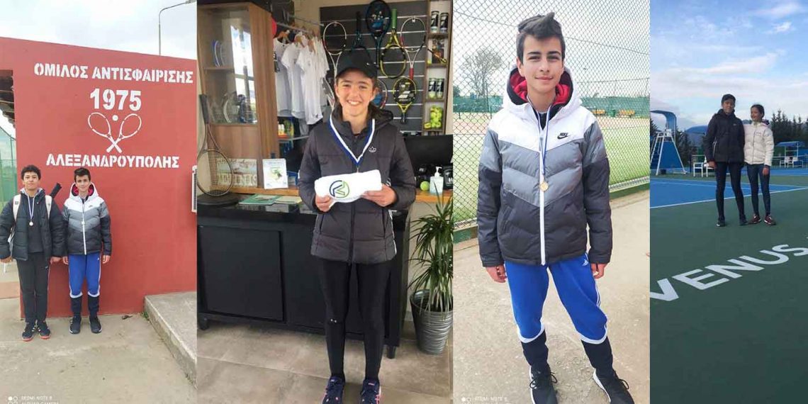 Διακρίσεις για τους αθλητές του Ομίλου Αντισφαίρισης Πτολεμαΐδας