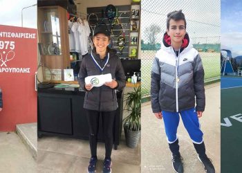 Διακρίσεις για τους αθλητές του Ομίλου Αντισφαίρισης Πτολεμαΐδας