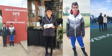 Διακρίσεις για τους αθλητές του Ομίλου Αντισφαίρισης Πτολεμαΐδας