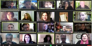 «Επιμορφωτικές δράσεις για τις/τους νηπιαγωγούς της Α΄ ενότητας ΠΕΚΕΣ Δυτικής Μακεδονίας» από το Παιδαγωγικό Τμήμα του ΠΔΜ