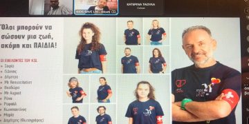 Ενενήντα άτομα μέλη της εθελοντικής ομάδας της Νέας Δημοκρατίας εκπαιδεύτηκαν στις πρώτες βοήθειες