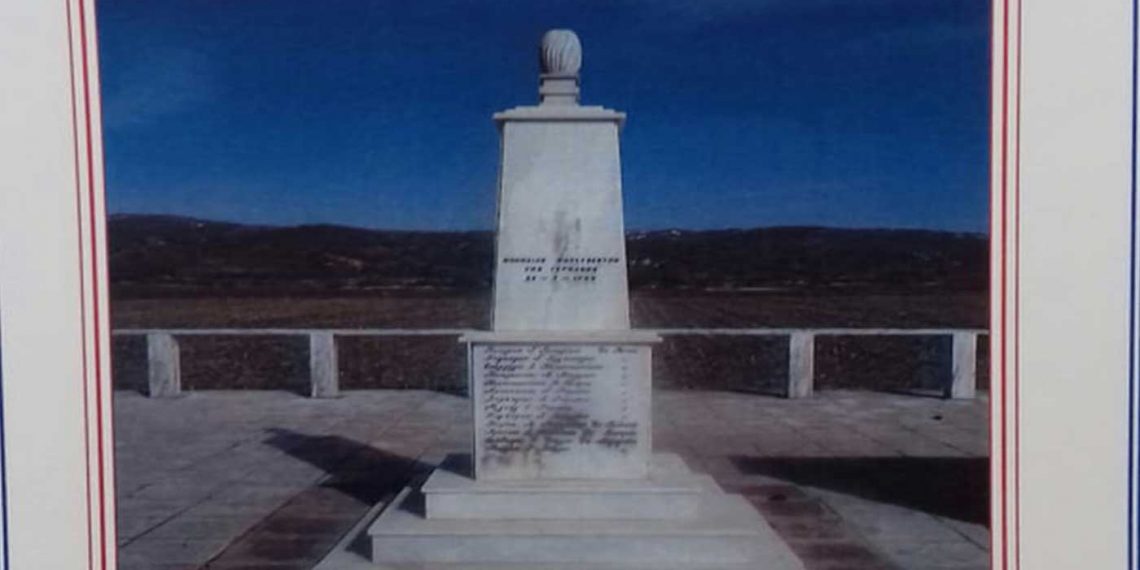 Στις 26/3 στον Αετό Αμυνταίου το ετήσιο μνημόσυνο για την 78η επέτειο της εκτέλεσης κατοίκων από τα Γερμανικά στρατεύματα κατοχής