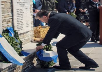 Ο Δήμος Αμυνταίου τίμησε στην ΤΚ Αετού την 78η Επέτειο της Εκτέλεσης των Κατοίκων του Δήμου Αμυνταίου