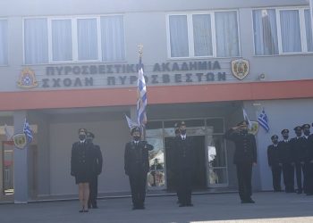 Πτολεμαΐδα: Τη Δευτέρα 21/3 η τελετή αποφοίτησης της 87ης Εκπαιδευτικής Σειράς Δοκίμων Πυροσβεστών