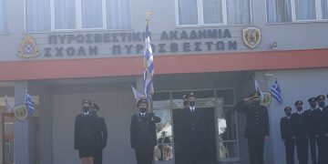 Πτολεμαΐδα: Τη Δευτέρα 21/3 η τελετή αποφοίτησης της 87ης Εκπαιδευτικής Σειράς Δοκίμων Πυροσβεστών