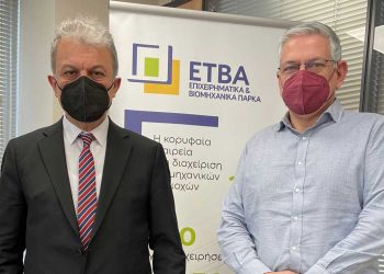 Γ.Αμανατίδης, μετά τη συνάντηση με τον Δ/ντα Σύμβουλο της ΕΤΒΑ ΒΙΠΕ ΑΕ: “Έγιναν σημαντικά βήματα και η ανάπτυξη της ΒΙΠΕ Κοζάνης είναι πλέον ορατή”