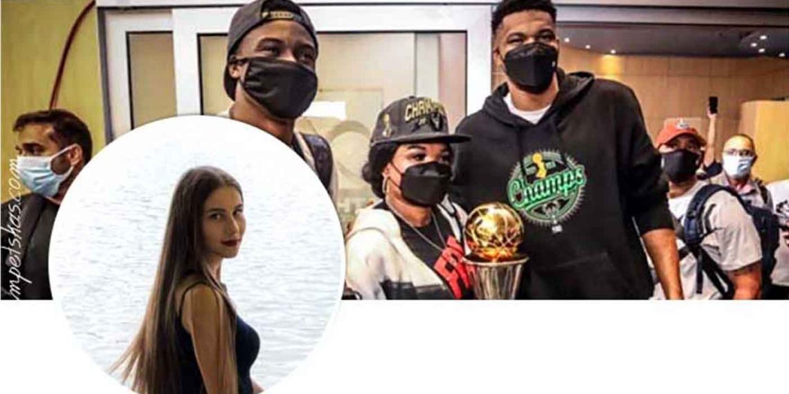 Καστοριανή η κοπέλα που κέρδισε το σπίτι των Αντετοκούνμπο