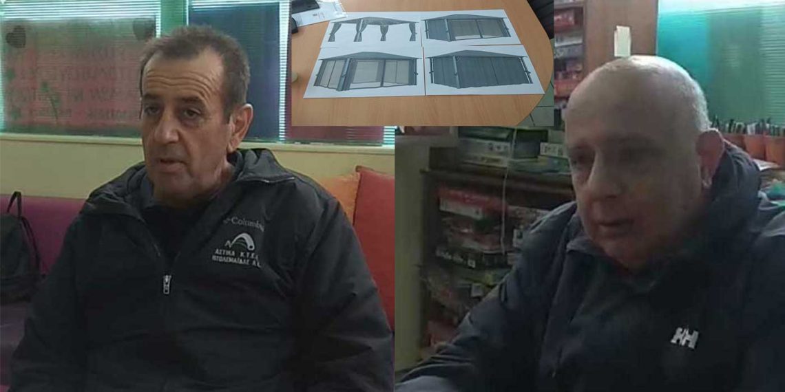 Ένα μεταλλικό κιόσκι προσέφερε το ΚΤΕΛ Αστικών Πτολεμαΐδας στο Σύλλογο Γονέων, Κηδεμόνων και Φίλων Παιδιών με Αναπηρία Δυτ. Μακεδονίας (βίντεο-φώτο)