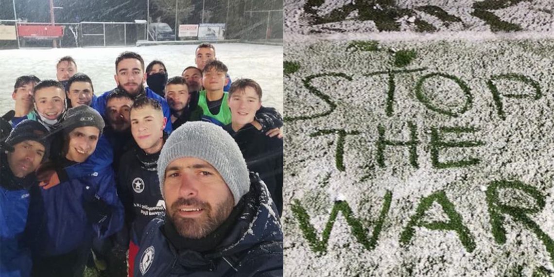 Το όμορφο μήνυμα στα χιόνια παικτών και προπονητή του Ατρόμητου Πτολεμαΐδας ενάντια στο πόλεμο