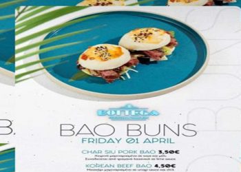 Ξεχωριστές γεύσεις με bao buns την Παρασκευή 1 Απριλίου στο BOTTEGA