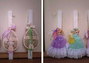 Πασχαλινό μπαζάρ από τον Σύλλογο Παιδιών ΑμΕΑ Εορδαίας με πανέμορφες δημιουργίες