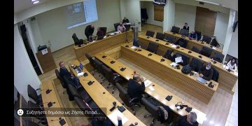 «Αερομαχίες» στο Δ.Σ. Κοζάνης για την αποχώρηση της EGNATIA AVIATION- Πυρά της αντιπολίτευσης για αδράνεια της δημοτικής αρχής: «Αλλιώς αντιμετωπίζετε τα φωτοβολταϊκά, αλλιώς τους κανονικούς επενδυτές»- Μαλούτας: «Άλλοι οι λόγοι που έφυγε η εταιρεία»