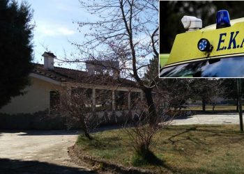 Νέος χώρος θα στεγάσει τις ανάγκες του ΕΚΑΒ στην Πτολεμαΐδα – Κτίριο στον οικισμό “Πτολεμαΐδα ΙΙ” των Εργατικών Κατοικιών