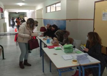 Πτολεμαΐδα: Ψηφίζουν σήμερα οι καθηγητές της ΕΛΜΕ Εορδαίας για νέο Διοικητικό Συμβούλιο – 4 οι υποψήφιες παρατάξεις