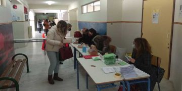Πτολεμαΐδα: Ψηφίζουν σήμερα οι καθηγητές της ΕΛΜΕ Εορδαίας για νέο Διοικητικό Συμβούλιο – 4 οι υποψήφιες παρατάξεις